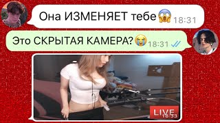 видео: чем занимается девушка пока парня нет дома картинка: чем занимается девушка пока парня нет дома