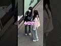 サイン落としたら有名人になれる説 #ドッキリ #検証 #イタズラ