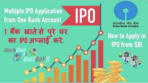 How to make Multiple #IPO Applications for Different Pan Card/Perons | How to Apply in #IPO from SBI