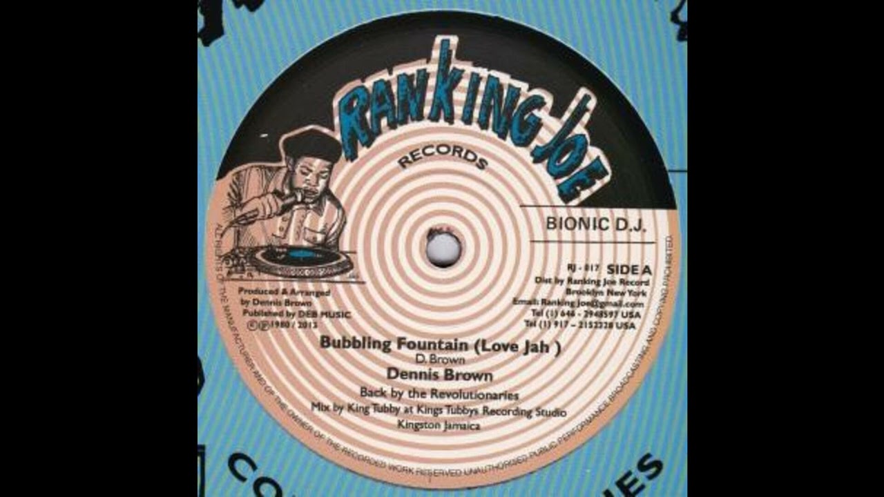 Dennis Brown 