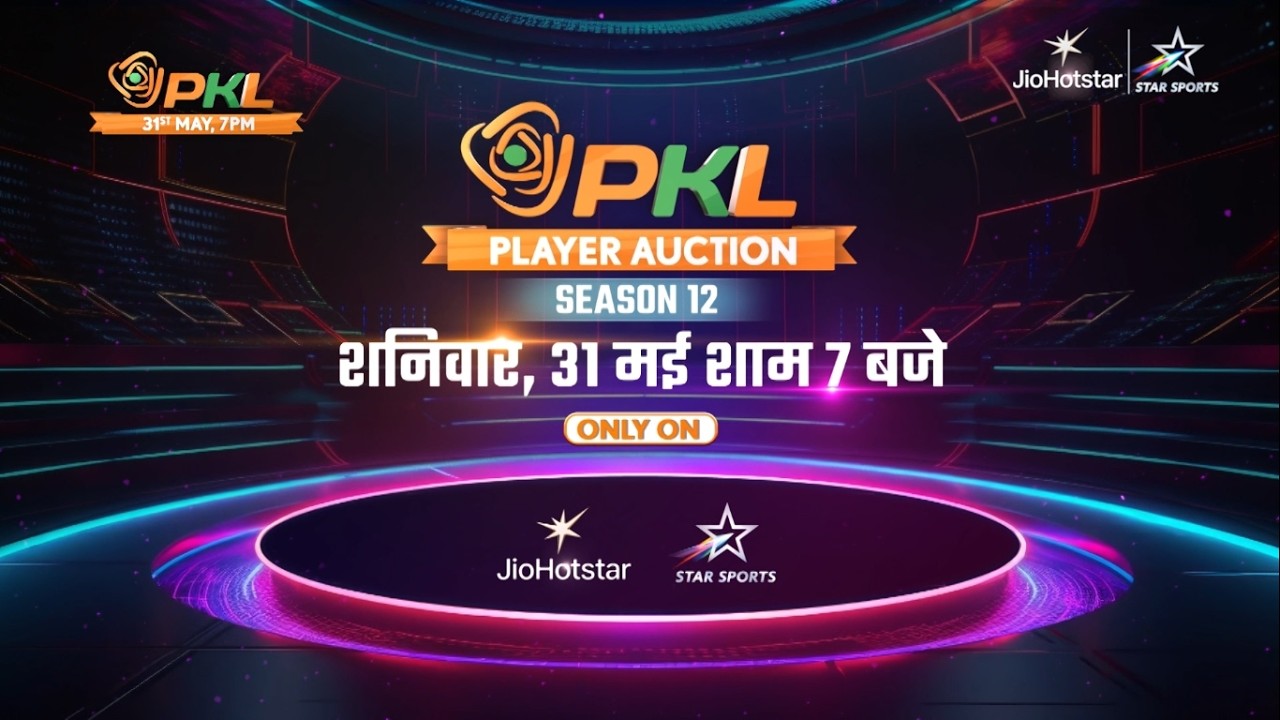 Pawan Sehrawat, Shadloui, Pardeep - Champions in PKL Season 12 Player Auction | Pro Kabaddi League