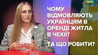 Центр “Світло” в Празі допомагає оформити допомогу МОП, а також надає перекладача в різні установи