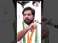 రైతులకు అన్యాయం చేసిన కలెక్టర్ పై ఎంపీ వంశీ ఘాటుగా స్పందించారు | #vamsigaddam #peddapalli