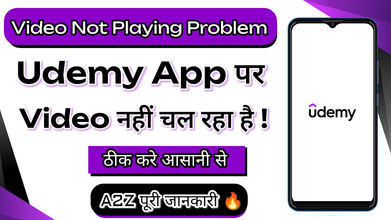 Udemy App Par Video Nahi Chal Raha Hai | How To Fix Udemy App Video Not Playing Problem | Udemy App
