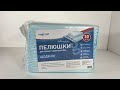 Пеленки повседневные Magic Pet для собак 60 x 90 см, 30 шт