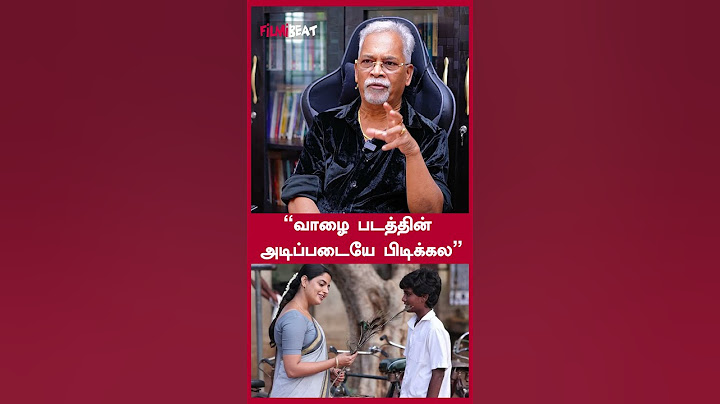 Vazhai Movie Review by Writer Charu Nivetida | Filmibeat Tamil