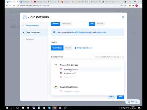 Websocket and JSON-RPC