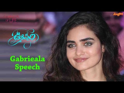 Gabriella Funny Answers To Suma || Oopiri Audio Launch || Nagarjuna || Karthi || Tamannaah