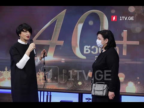 საქართველოს პირველმა არხმა ვეტერანი თანამშრომლები დააჯილდოვა