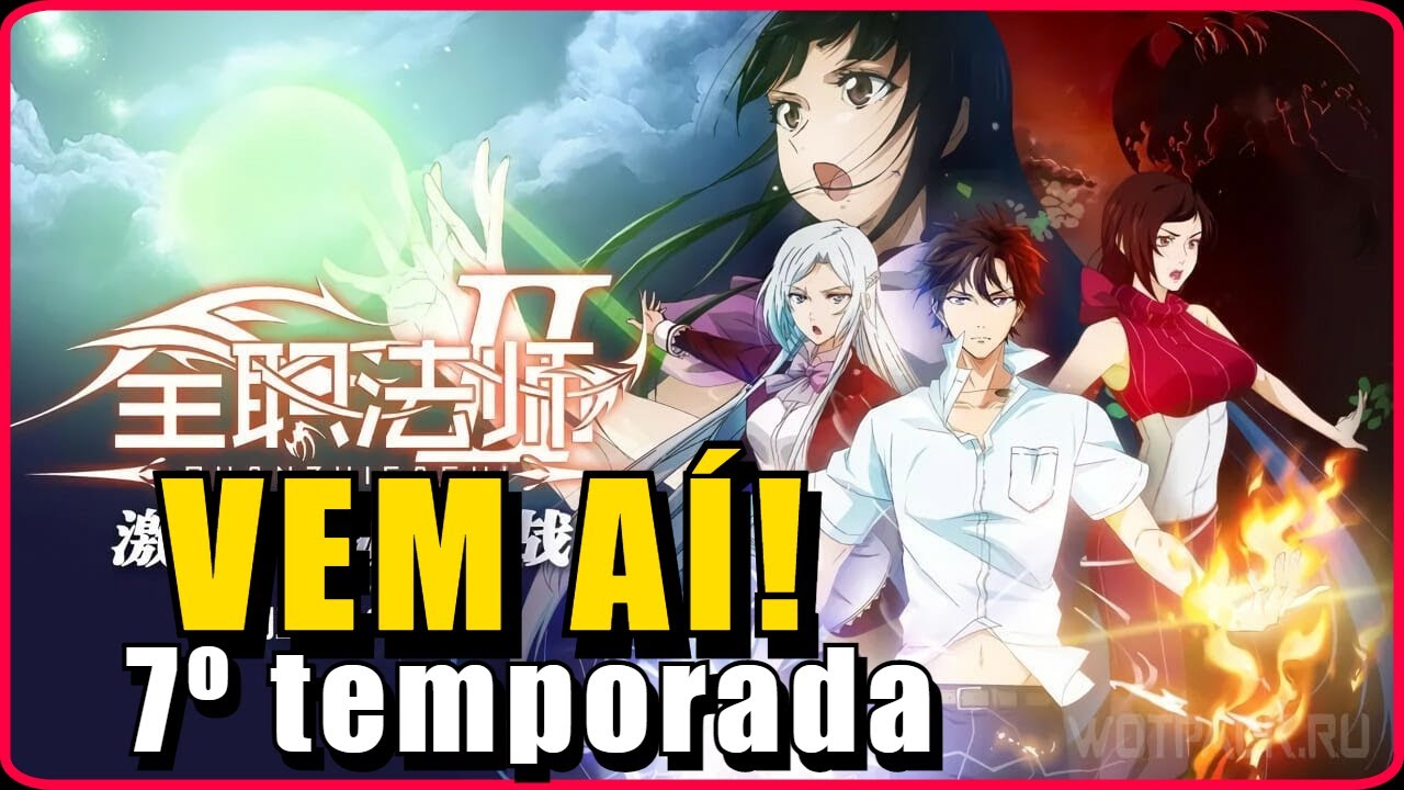 QUANDO VAI SAIR O ANIME SEIKEN GAKUIN NO MAKENTSUKAI (Espada Mágica Usuário  da Academia)? 