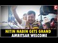 BJP Chief Nitin Nabin Begins 3-Day Punjab Tour, Receives Grand Welcome in Amritsar