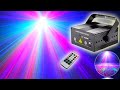 Лазерный RGB проектор ESHINY / ESHINY RGB Laser Projector