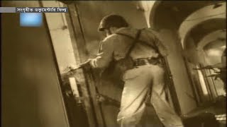 আজ সই কল রত 25 March