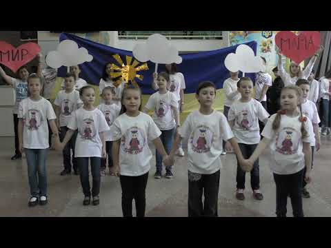 Пусть всегда будет солнце номер на День матери