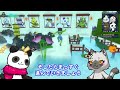 頭に矢が刺さっても温泉へ…