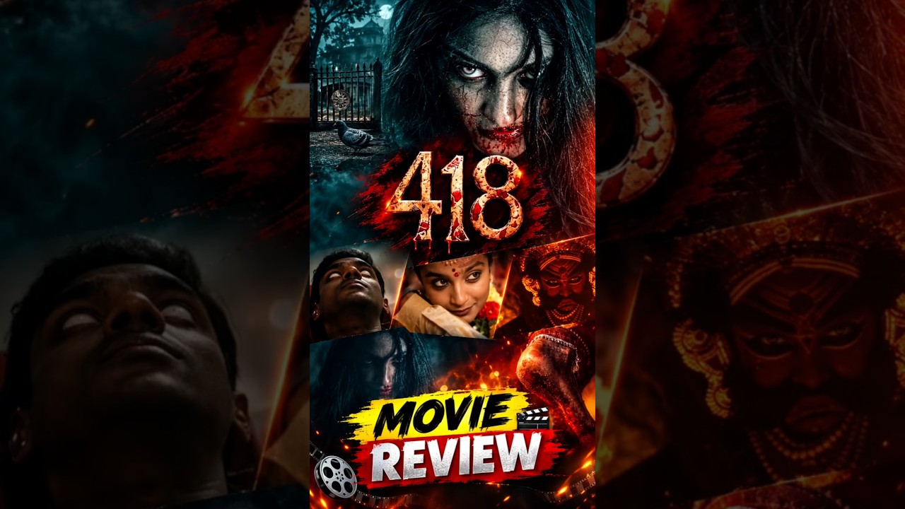 😱 418 Movie Review 🔥👻 | Ye Horror Movie Hila Degi! 💀 #418 #MovieReview #HorrorMovie #Shorts