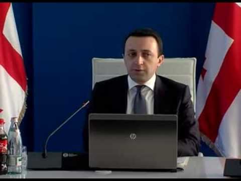 კანონი ქურდული სამყაროს შესახებ -- მთავრობის სხდომა