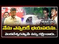 Chandrababu Naidu Remembers Alipiri Incident