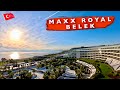 Лучший Отель Турции Все включено. MAXX ROYAL BELEK Турция Отдых 5 Звезд! Наш номер