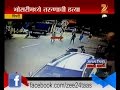 Pimpri  murder captured in cctv