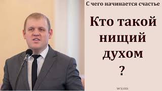видео:  картинка: