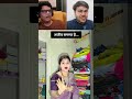 try not to laugh part 287 🤣 #shorts #exe