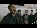 元JAYWALK・中村耕一が"再起を誓う挽歌"を熱唱! 映画『はじまりの日』本編映像