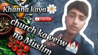 2nd vlog squad subscribe 😂😘😘 eating and church veiw home back side🖇️🖇️