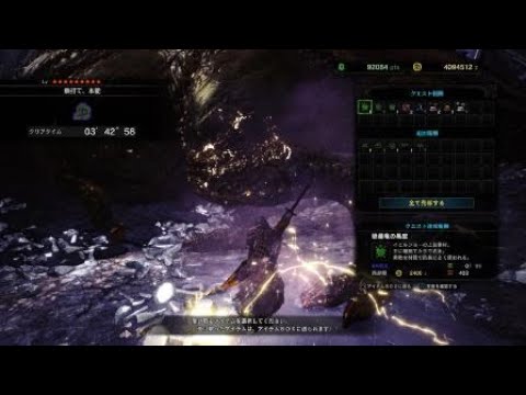 Mhw 巫師3全部主支線任務 技巧 孽鬼 教你不死的毒妖鳥 輕鬆擊敗鹿首精 Youtube