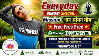 Arjun Yogi live Free Yoga Classes fat loss Morning evening session Har Aangan Yog 8860794706 IYA