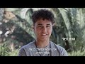 כבר 70 שנה כנות דוקויאנג 2024 כבר 70 שנה כנות דוקויאנג 2024