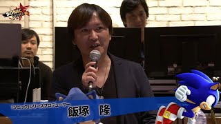 EEEEEEE - Takashi Iizuka & CO 2017 ~Sonic Forces~