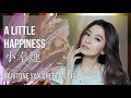 EASY Baritone Sax Sheet Music: How to play A Little Happiness 小幸運 by Hebe Tien 田馥甄 download premium version original top rating star