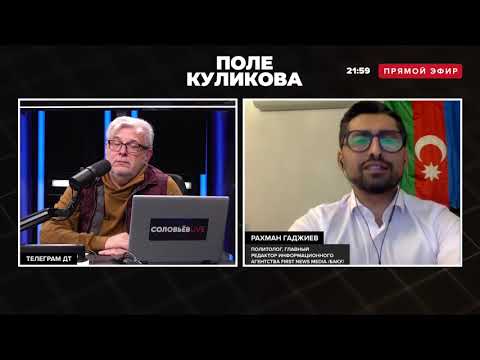 Бейне: Павел Соловьев: өмірбаяны, шығармашылық, мансап, жеке өмір