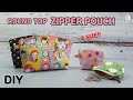 DIY ROUND TOP ZIPPER POUCH - 2 SIZE/ FREE PATTERN/ Coin purse/ sewing tutorial[Tendersmile Handmade]