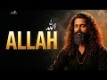 Alif Allah (الف اللہ)… Rooh Ko Hila Dene Wala Sufi Kalam | Deep Emotional Voice 🖤