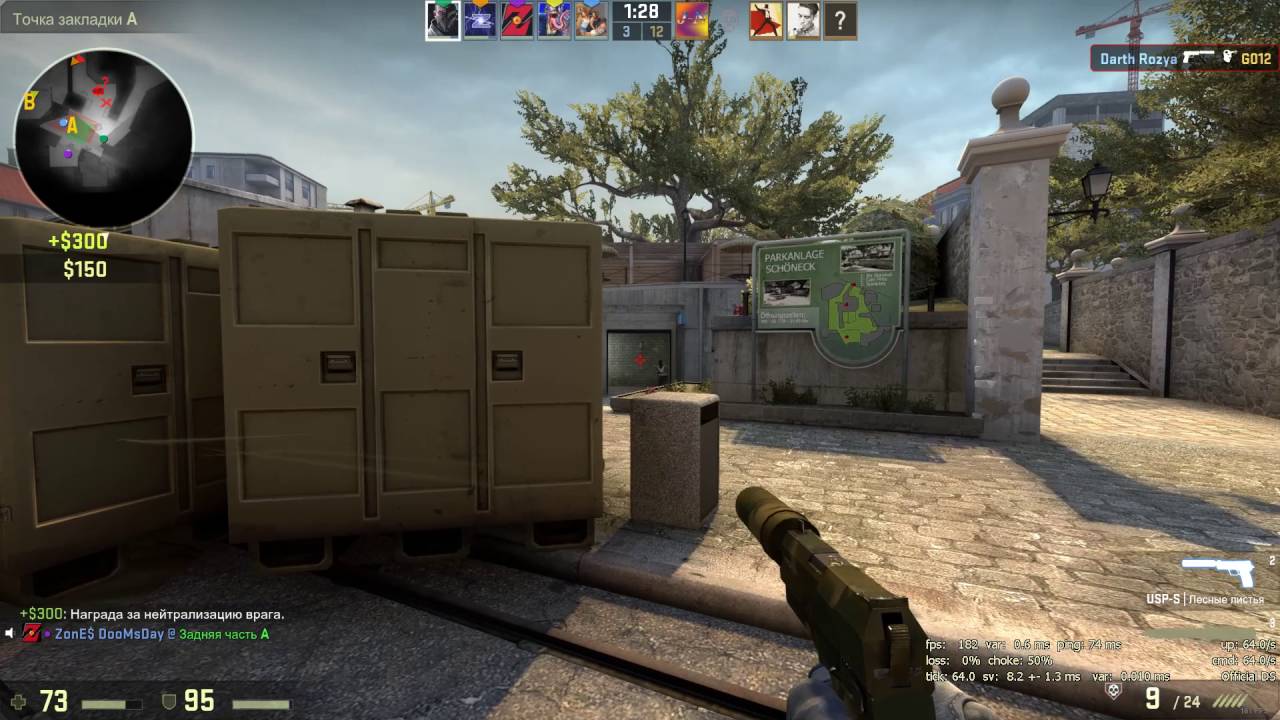 Ace from Sasha. CS GO. - YouTube