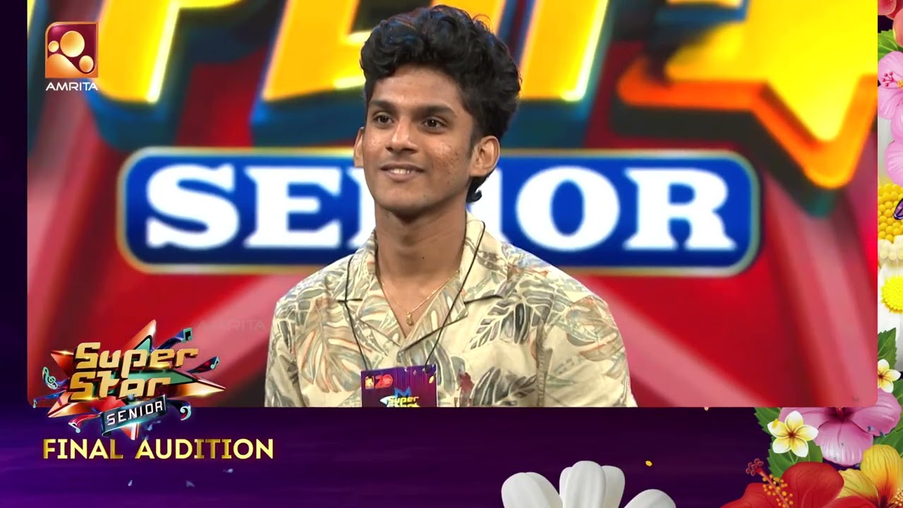 🎶 കൂളായി കടന്നുവരുന്നു കണ്ണൂരിൽ നിന്ന് തേജസ്സ്...| Super Star Senior Final Audition