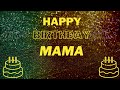 Happy Birthday Mama EDM Mix mp3