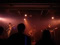 LOSTAGE "手紙" @ The Wall, Taipei, 2026