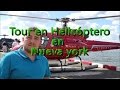 🗽 HELICOPTERO Nueva York barato. 🚁