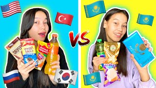 ҚАЗАҚСТАНДЫҚ VS ШЕТЕЛДІК өнімдер!🇰🇿🇺🇸🇰🇷🇷🇺🇹🇷Челлендж Алия Мерей