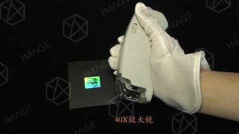 Micro-nano Structure Color Optical Technologies - Pixel Character