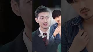 Download Lagu Yulong ngầu wwua # yulongmiemie MP3