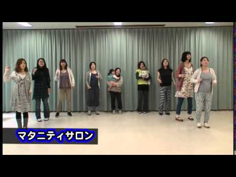 恋するフォーチュンクッキー　所沢市　しんとこつながりの会Ｖｅｒ．