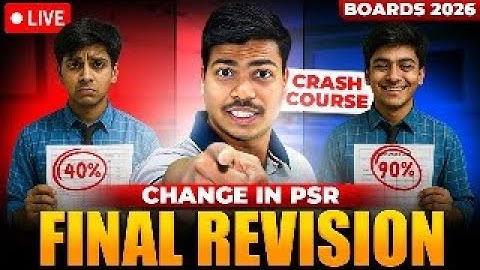 FINAL REVISION 🔴LIVE | CHANGE IN PROFIT SHARING RATIO | CLASS 12 ACCOUNTANCY | BOARD EXAM 2026
