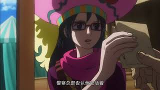 One piece:Lễ Hội Hải Tặc ( movie 14) thuyết minh