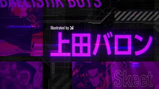 BATTLE OF TOKYO「超東京拡張展」BALLISTIK BOYZ≠JIGGY BOYS