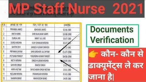 MP NHM - STAFF NURSE - LIST जारी -  DOCUMENT VERIFICATION कराओ - DOCUMENTS LIST देखो जल्दी