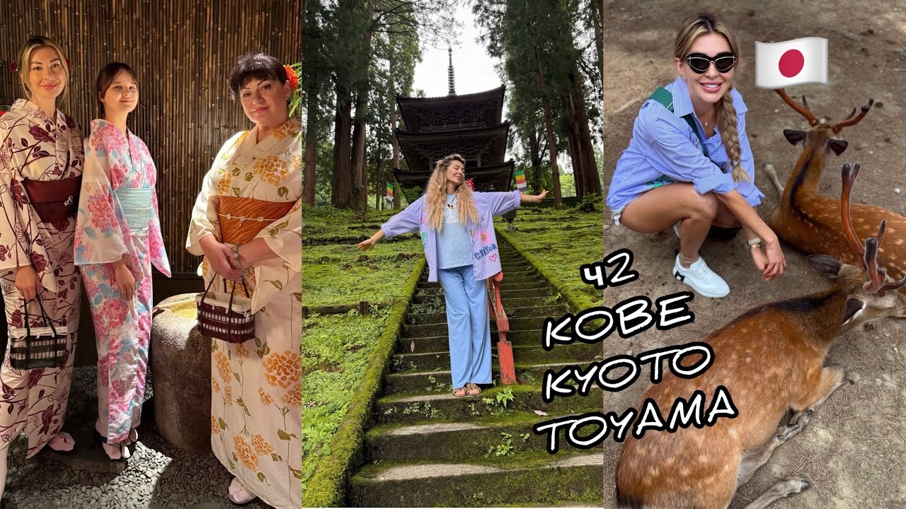 2ч. Япония 🇯🇵 встреча с отцом, самое интересное в конце 🇯🇵🫶🏻